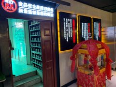 -小暖厨·长沙菜(孟州店)