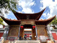 -大理文庙(大理古城)