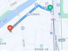 -攀枝花·任德琼·盐边羊肉米线