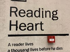 -西西弗书店&矢量咖啡(凯德晶萃广场店)