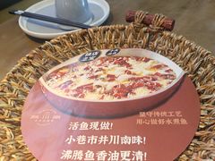 -向川南·水煮鱼·川菜(和平里店)