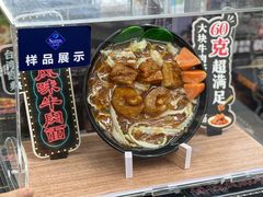 -山姆会员商店(杨桥西路店)