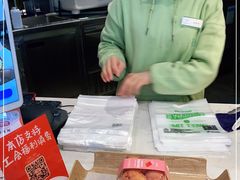 -爱达乐面包生日蛋糕(郫县时代天街店)