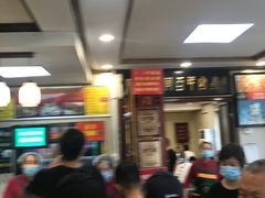 大堂-门框胡同百年卤煮(新街口店)