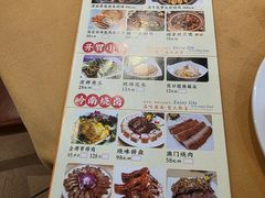 -汇景花园酒家(基立下道店)