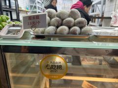 -许阿姨糕团店(南京总店)