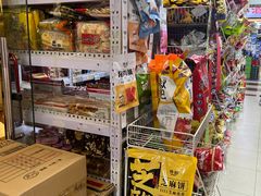 -三旗百汇商品城