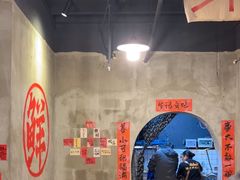 -老方桌烂蹄花川菜馆(九龙坡店)