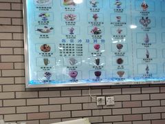 -迎宾楼(解放西街店)