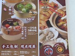 -避风塘·金牌店·夜宵(金玉兰店)