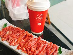 -锅季·捞王旗下小火锅(虹桥火车站店)