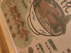-云阿蛮云南生烫牛肉米线(奉贤路店)
