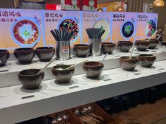 -呷哺呷哺 黄金牧场 (新中关购物中心店)