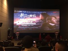 -CGV影城(滨江天街IMAX店)