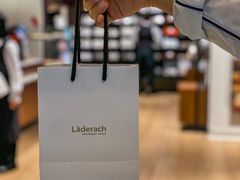 -Laderach 莱德拉(上海环贸iapm店)