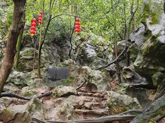 -杭州西湖风景名胜区-三生石