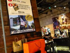 -Let's Taipei 非常烘焙(太古里店)
