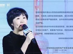 惠丰堂烧烩爪尖-惠丰堂饭庄