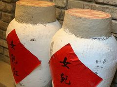 -鱼桥巷·美学川菜