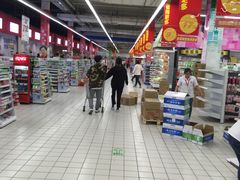 -大润发(南湖店)