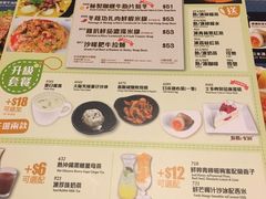 -沙嗲王(加拿芬店)