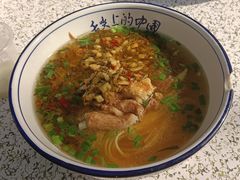 -虎子面粉馆(五一东村店)