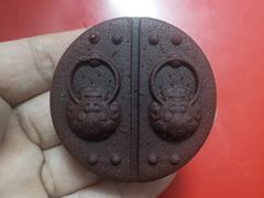 -北京稻香村(零号店)