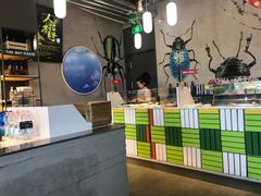 -Green Option(官舍店)