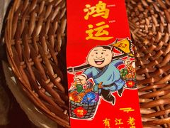 -谭鸭血老火锅(漳州路店)