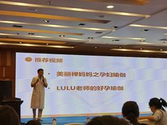 -成都世纪城假日酒店-西楼