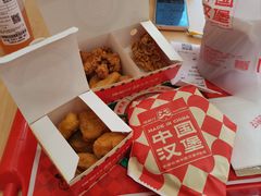 -塔斯汀中国汉堡(南京信息工程大学店)