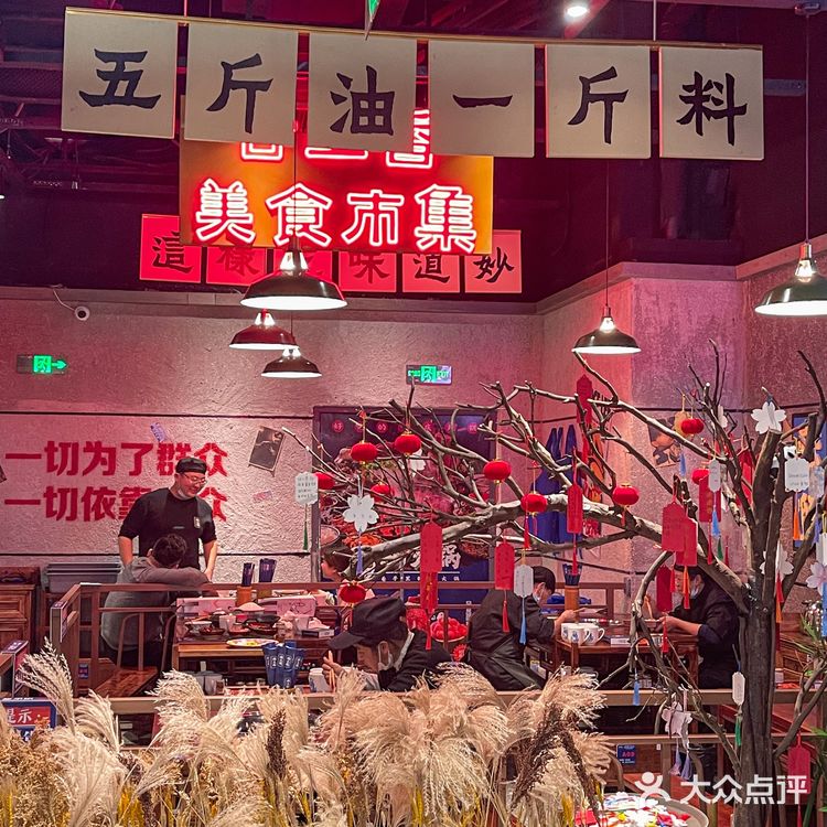 值得N刷的排队王“楠火锅”来吴江啦‼️