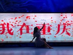-重庆欢乐海底世界