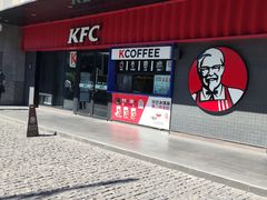 -肯德基(京广桥店)