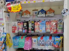 -美联众合动物医院·24h京西诊疗中心