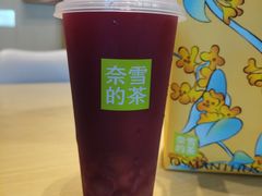 -奈雪的茶(杭大501城市广场PRO店)