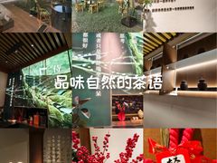 -玲珑塔公园