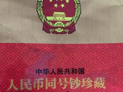-江奢典汇·名包名表·黄金回收