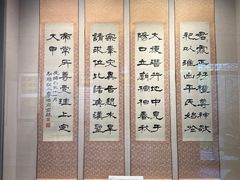 -李叔同故居纪念馆