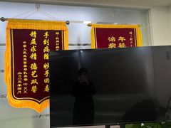 -杭州口腔医院(城西院区)