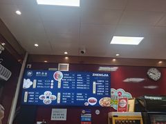 -郑家包子牛肉拉面(尚勤路店)