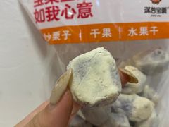 -满谷宝栗(奥林匹克店)