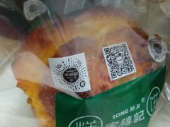 -宋禧记(大润发店)