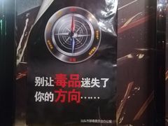 -星汇纯K量贩式KTV(卜蜂中心店)