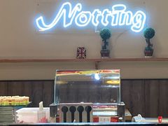 -诺丁牛排(南京江宁万达店)