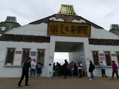 -186彩带河