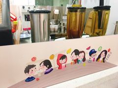 -九秋茶铺(三里屯店)