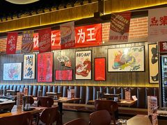 -聚点串吧·北京烧烤(朝北店)