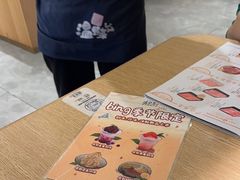 -温野菜涮涮锅(大悦城店)