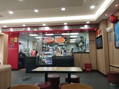 -达美乐比萨(东建路店)